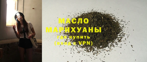 MESCALINE Белоозёрский