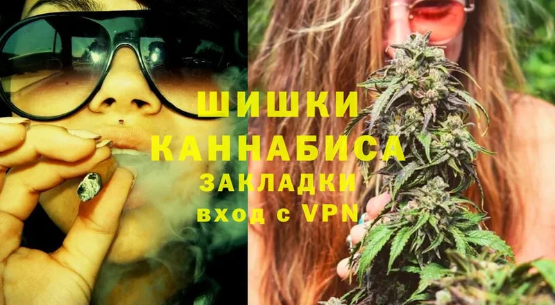 кракен как войти  Лениногорск  Шишки марихуана SATIVA & INDICA  дарнет шоп 